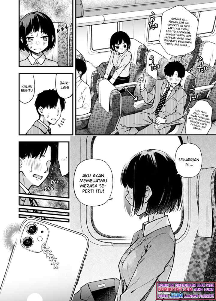 The Kouhai Who Reports the Color of Her Underwear to Me Every Morning for Some Reason chapter 23 halaman 5