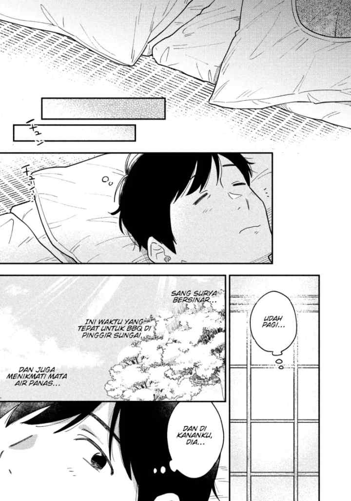 A Rare Marriage: How to Grill Our Love chapter 26 halaman 16
