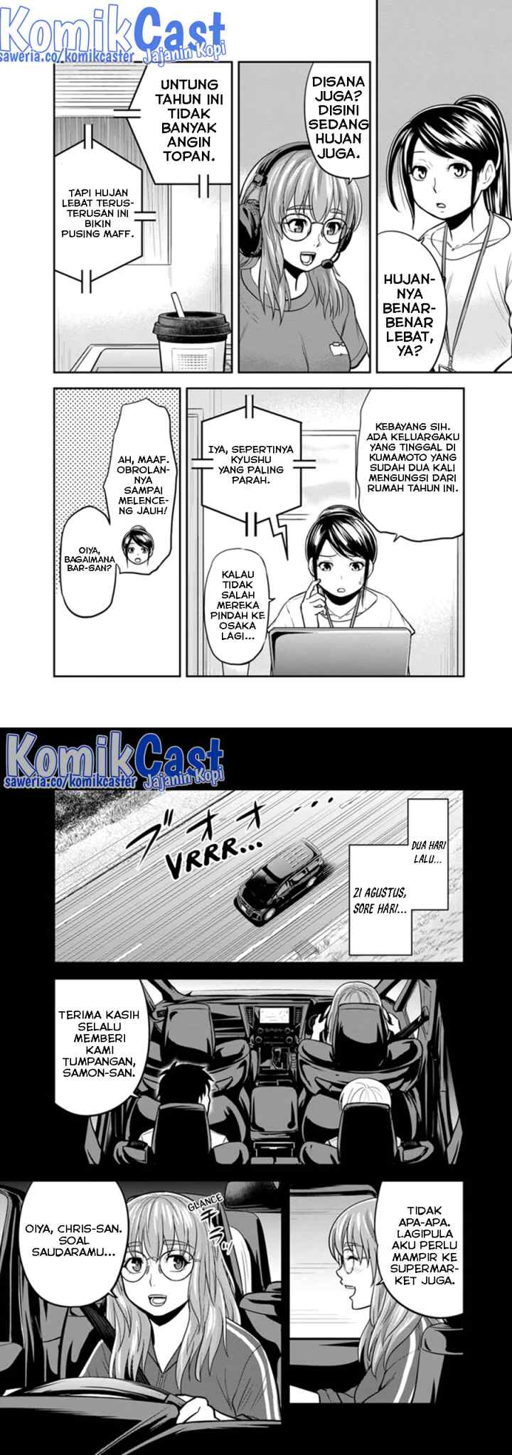 Orenchi ni Kita Onna Kishi to Inakagurashi Surukotoninatta Ken chapter 114 halaman 7