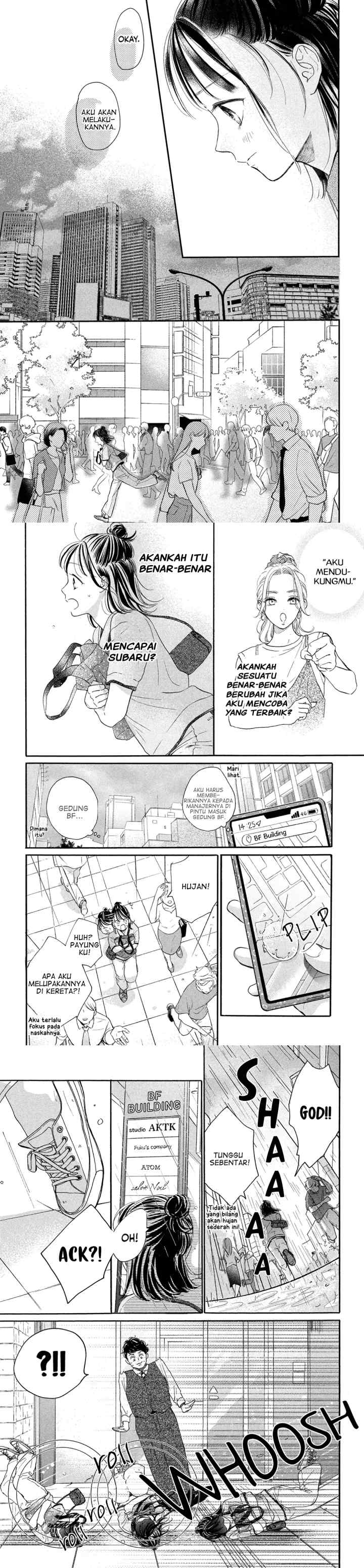 Tonari no Stella chapter 7 halaman 4