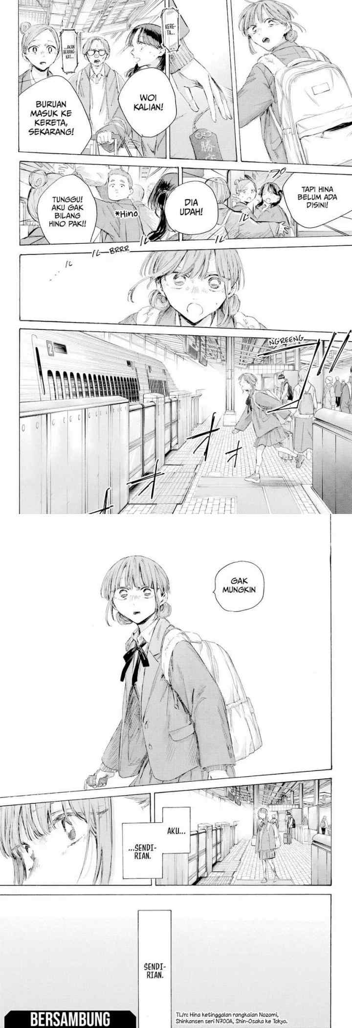 Ao no Hako chapter 204 halaman 11
