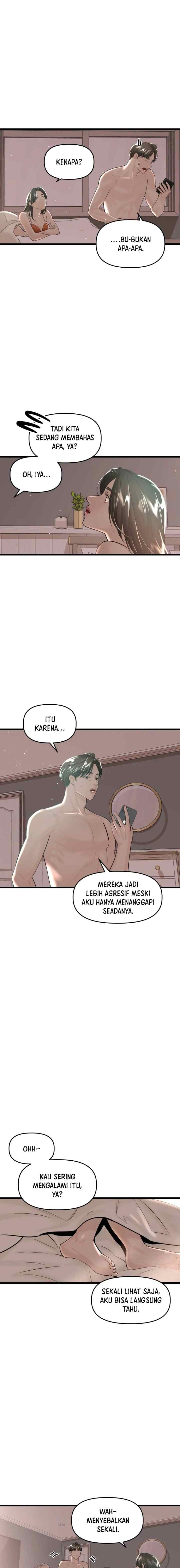 My Only 1 chapter 26 halaman 13