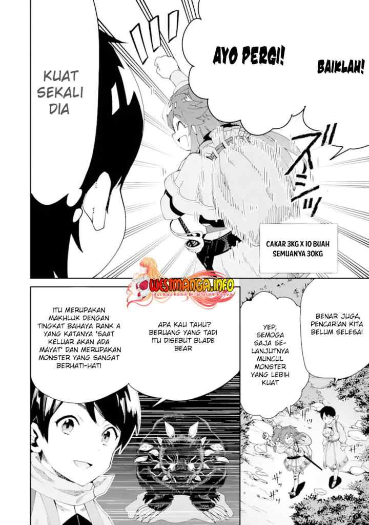 Tensei Ouji wa Renkinjutsushi to Nari Koukoku suru chapter 4.2 halaman 11