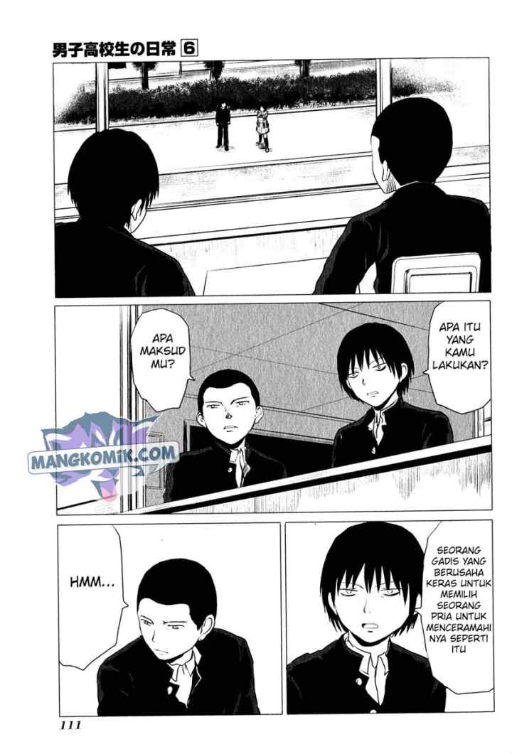 Danshi Koukousei no Nichijou chapter 94.1 halaman 4