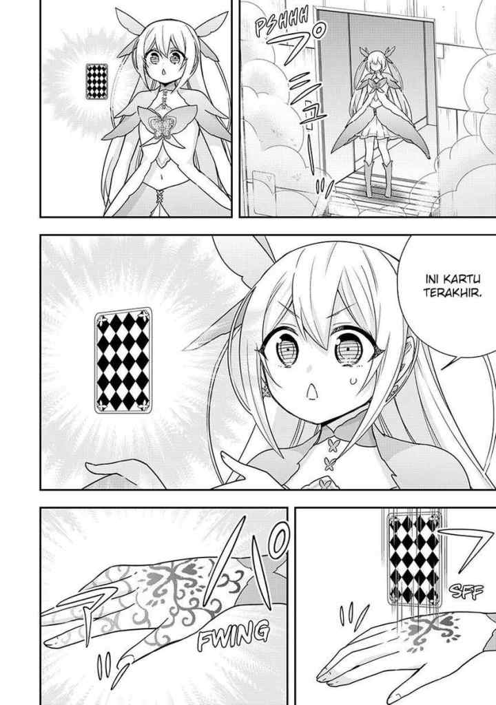 Jitsu wa Ore, Saikyou deshita? chapter 121.2 halaman 16
