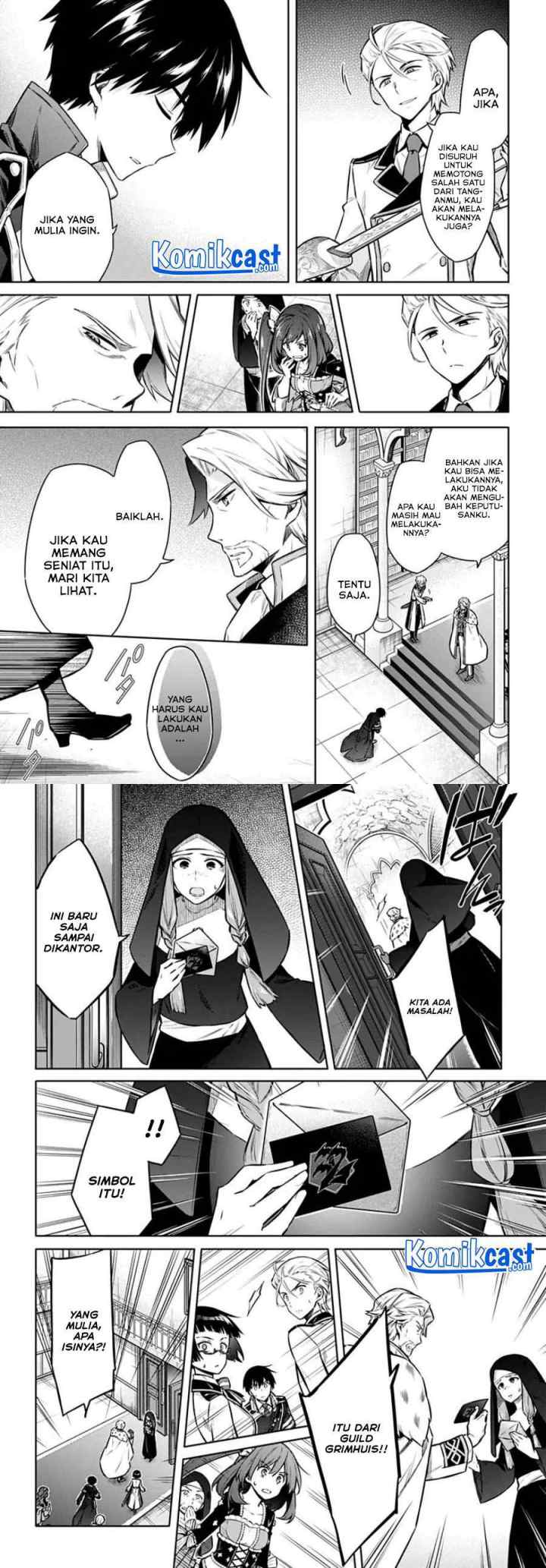 Assassin's Pride chapter 38 halaman 12