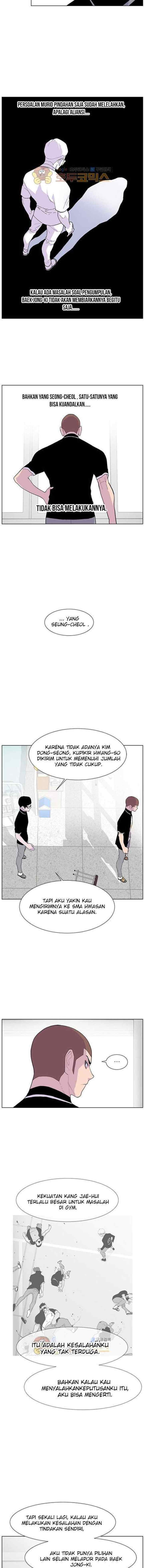 Gang of School chapter 43 halaman 6