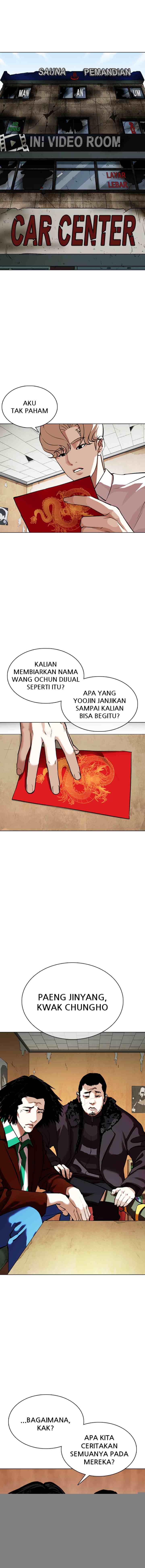 Lookism chapter 354 halaman 5