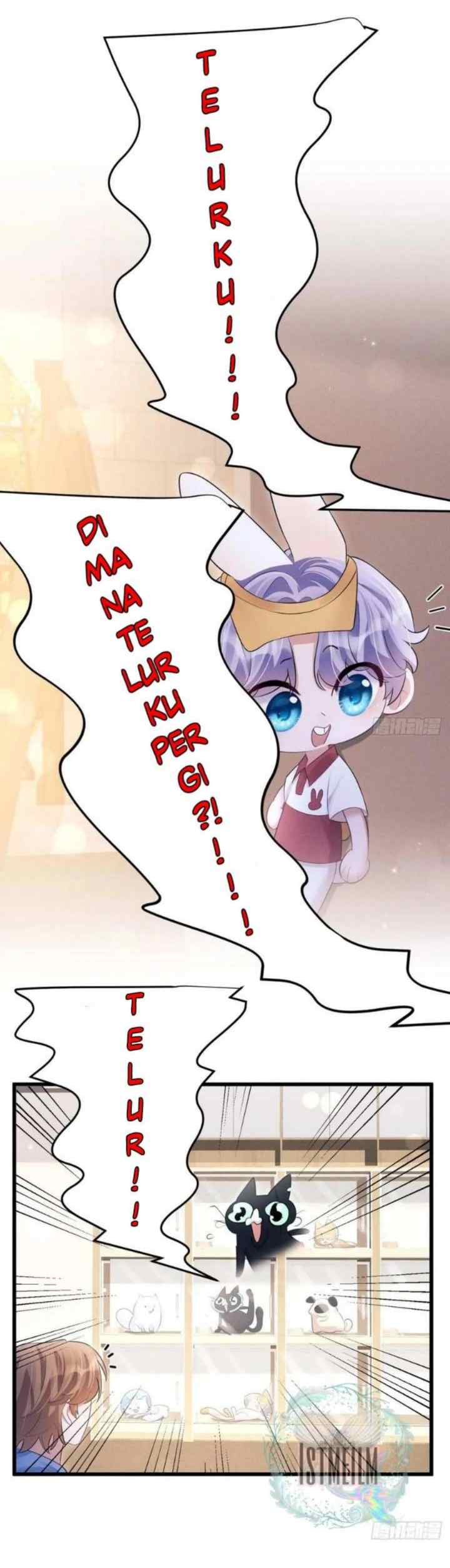 I Suspect the Actor Is Fishing for Me chapter 160.5 halaman 15