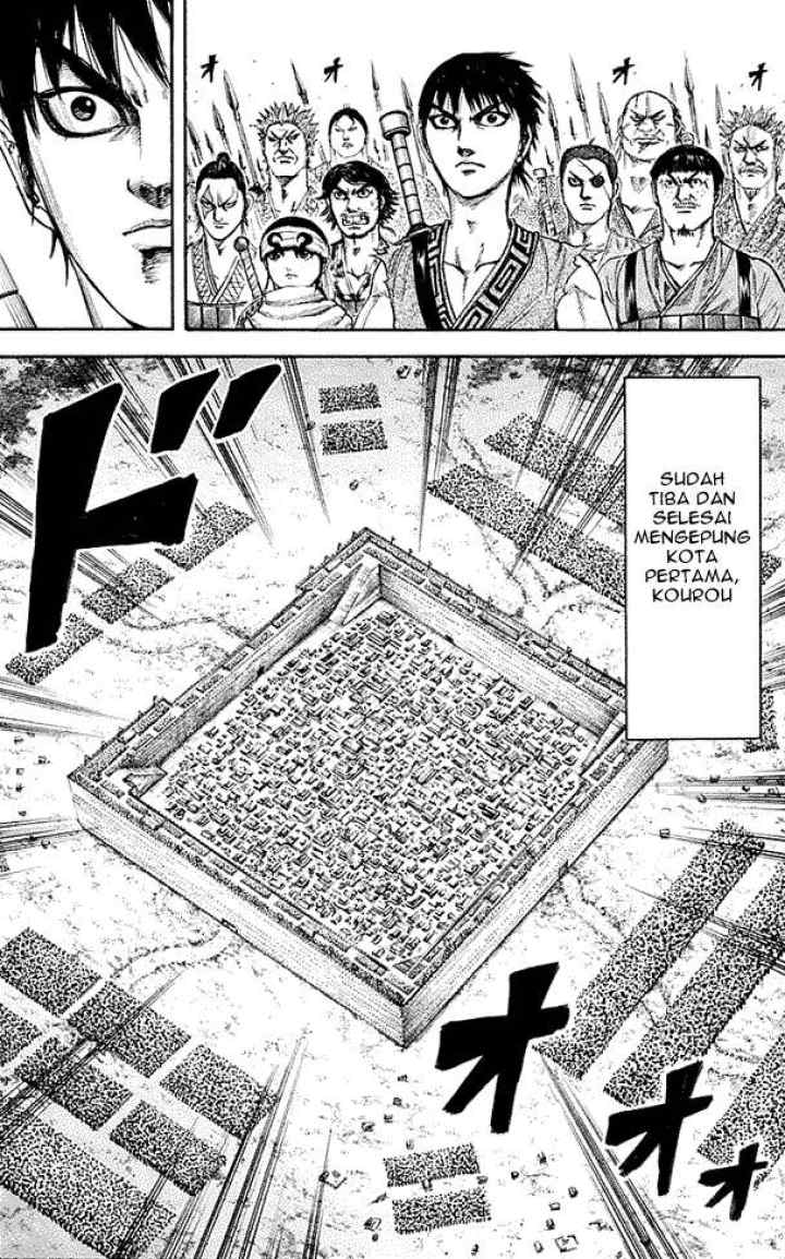 Kingdom chapter 189 halaman 18