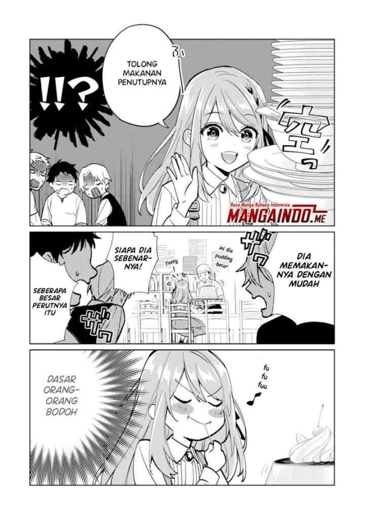 Black Madougushi Guild wo Tsuihousareta Watashi, Oukyuu Majutsushi to shite Hirowareru chapter 1.2 halaman 14
