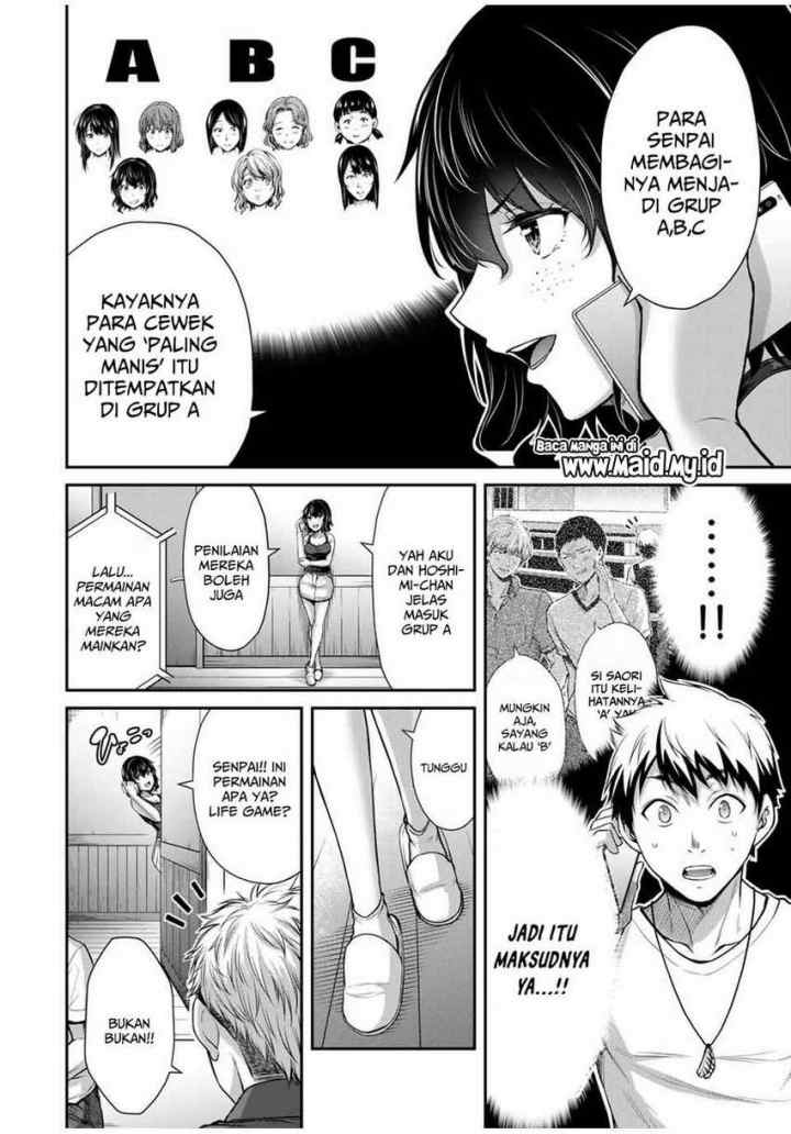 Guilty Circle chapter 16 halaman 6