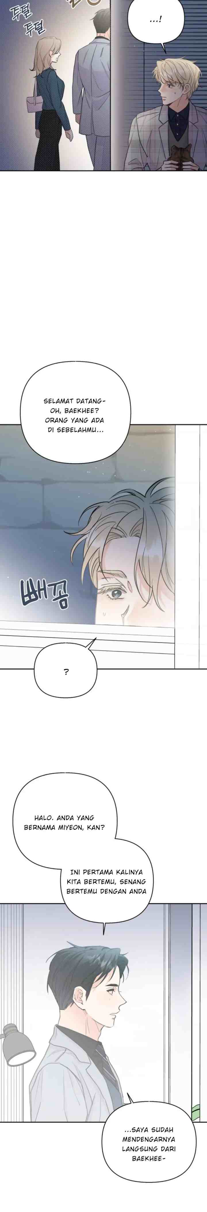 Really Truly Getting a Divorce chapter 26 halaman 17