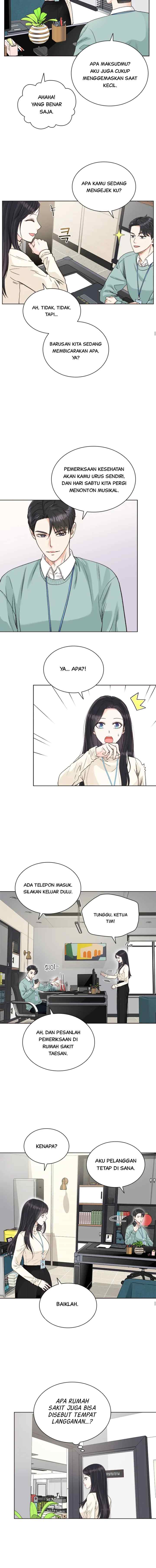 The Bad Thing Done to the Boss chapter 13 halaman 5