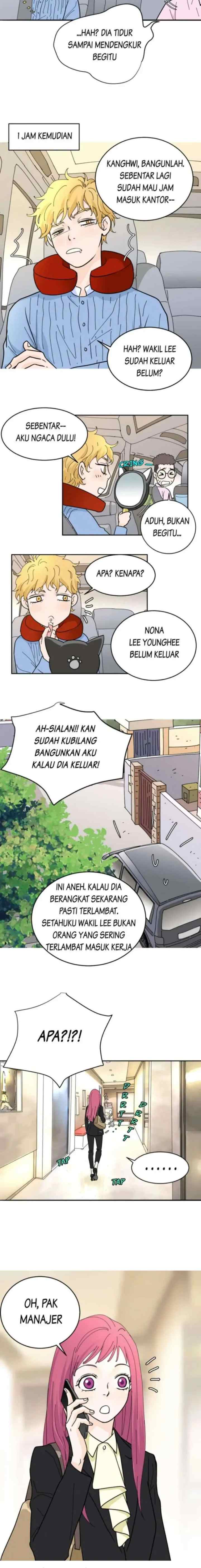 Himitsu no♡Ultra Hisho chapter 15 halaman 4