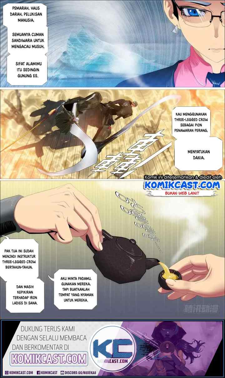 Iron Ladies chapter 360 halaman 13