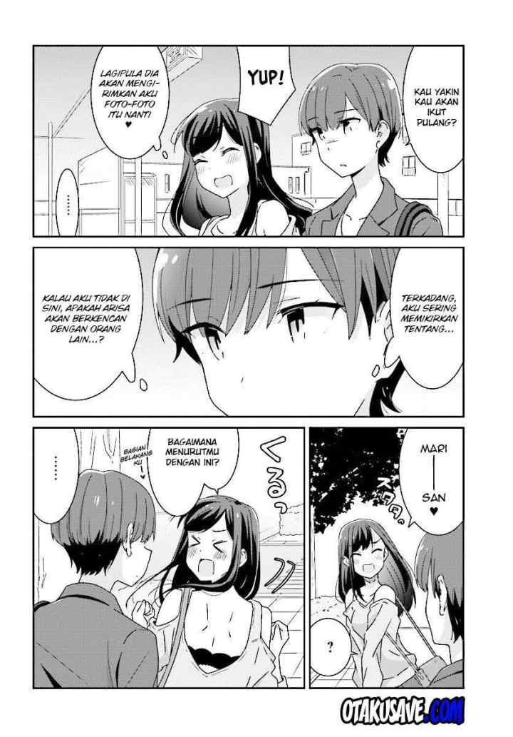 Akarui Kioku Soushitsu chapter 8 halaman 6