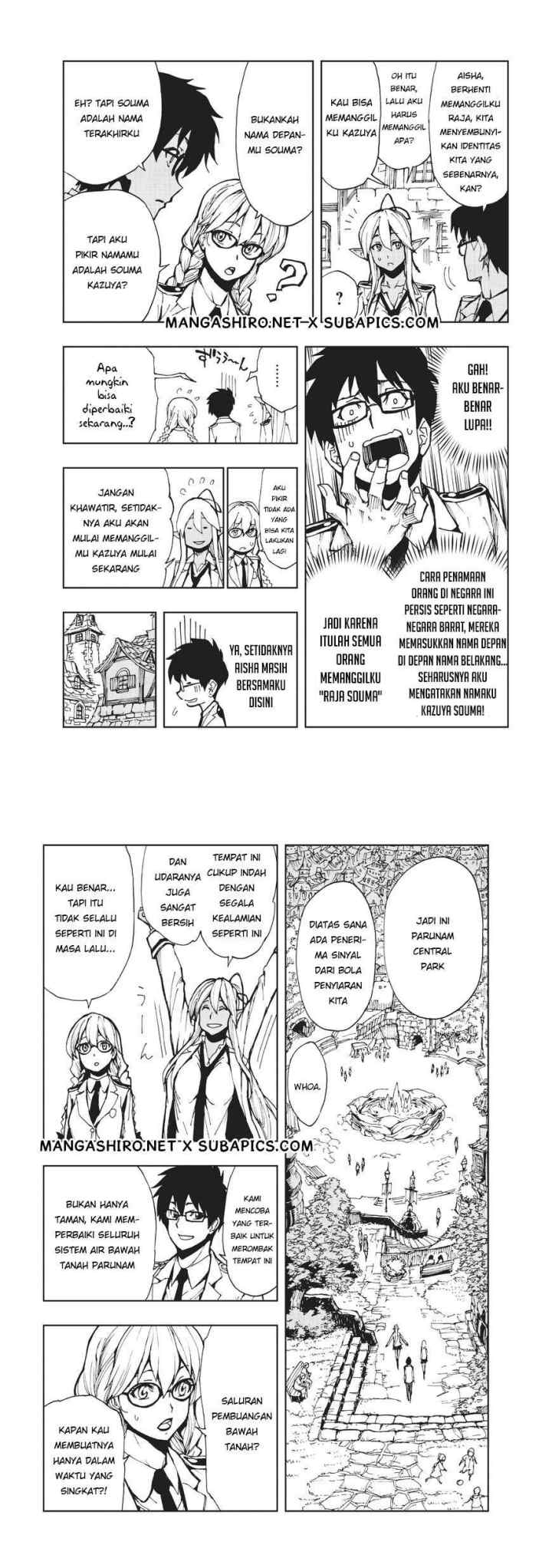 Genjitsushugisha no Oukokukaizouki chapter 7 halaman 5