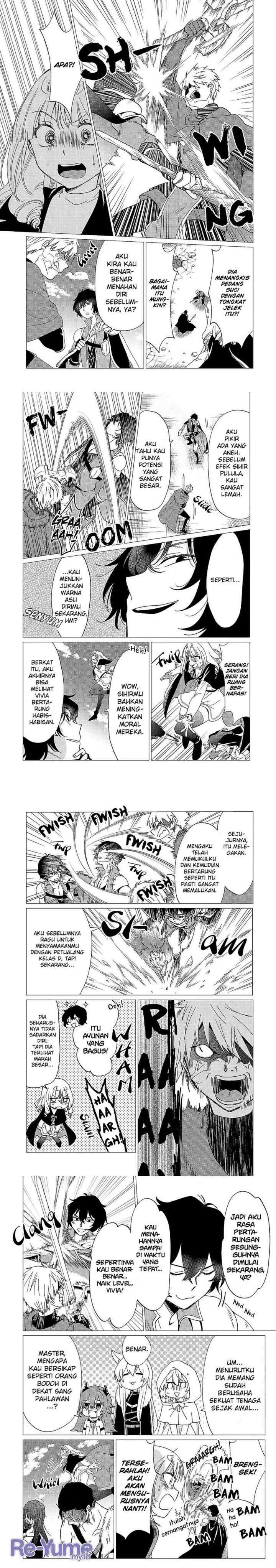 Yuusha Party wo Tsuihou sareta Ore daga, Ore kara Sudattekureta you de Ureshii. ……nanode Dai Seijo, Omae ni Ottekorarete wa Komaru no daga? chapter 36 halaman 12