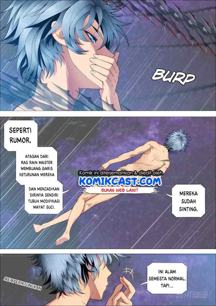 Iron Ladies chapter 258 halaman 12