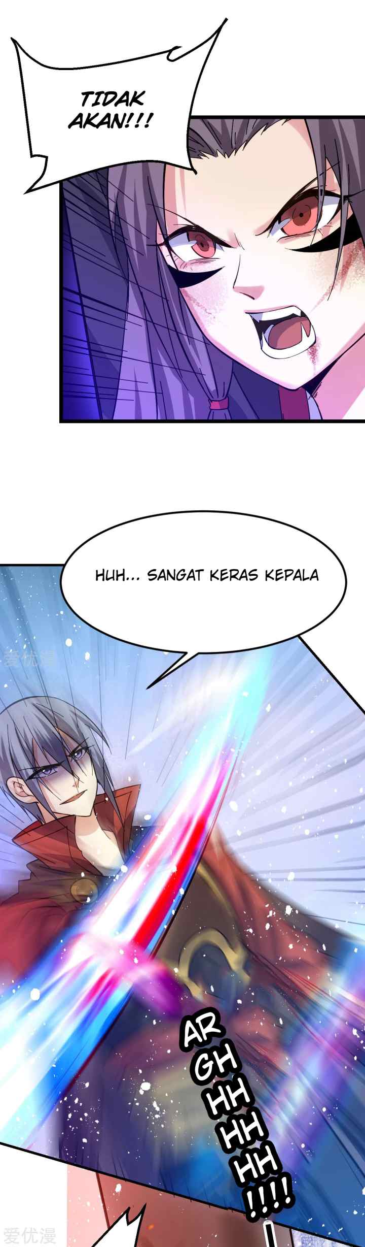 Dushi Xian Wang chapter 141 halaman 17