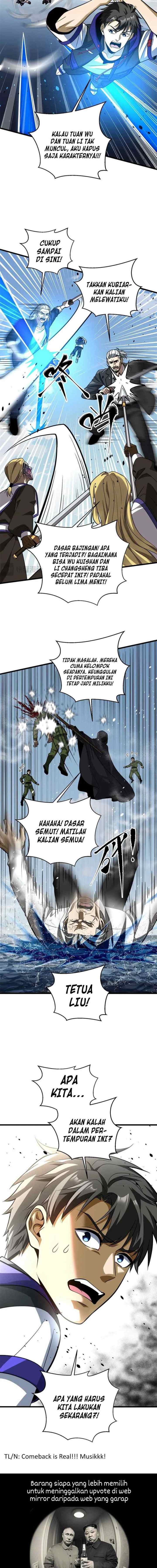 Global Gao Wu chapter 312 halaman 12