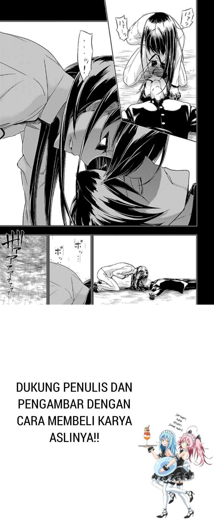 Busou Shoujo Machiavellianism chapter 28 halaman 12