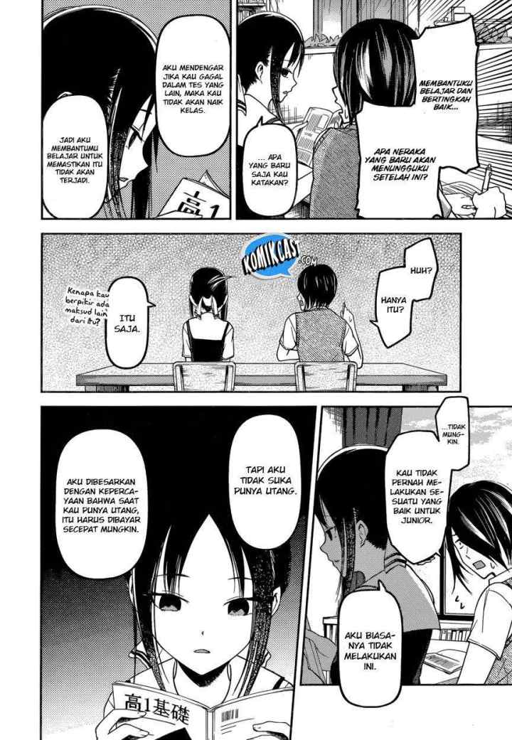 Kaguya-sama wa Kokurasetai: Tensai-tachi no Renai Zunousen chapter 55 halaman 11