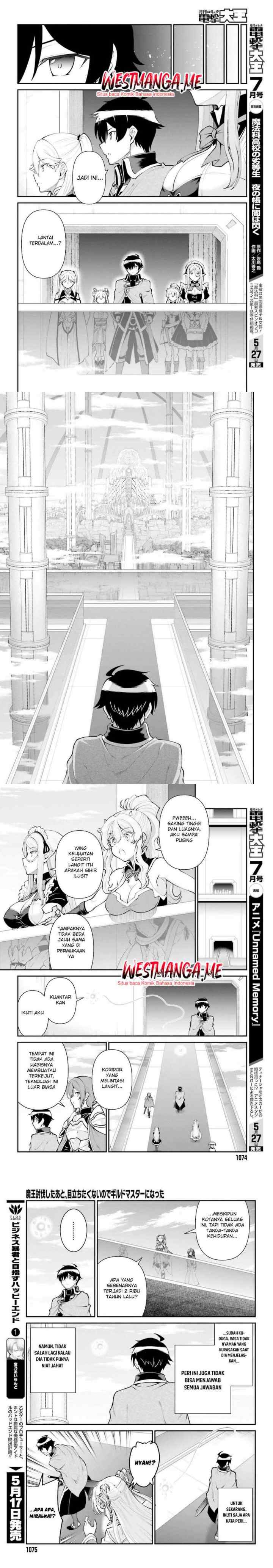 Maou Toubatsu Shita Ato, Medachitakunai node Guild Master ni Natta chapter 53 halaman 6