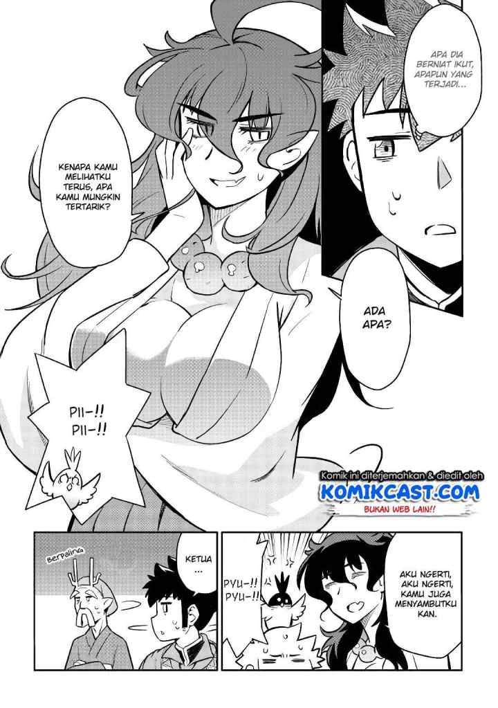 Toaru Ossan no VRMMO Katsudouki chapter 46 halaman 17