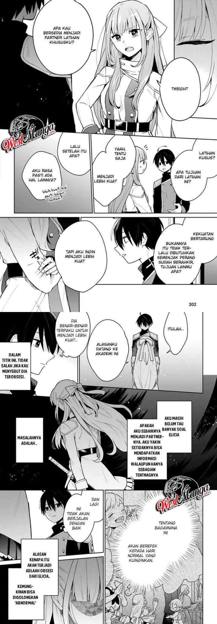 Kage no Eiyuu no Nichijou-tan chapter 3 halaman 16