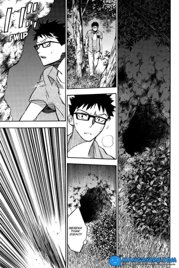 Hone Ga Kusaru Made chapter 29 halaman 4