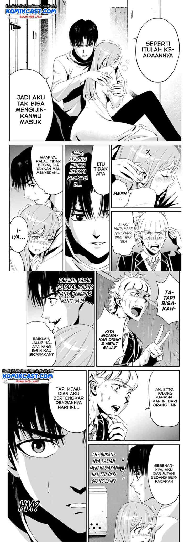 Fukushuu No Kyoukasho chapter 7 halaman 6