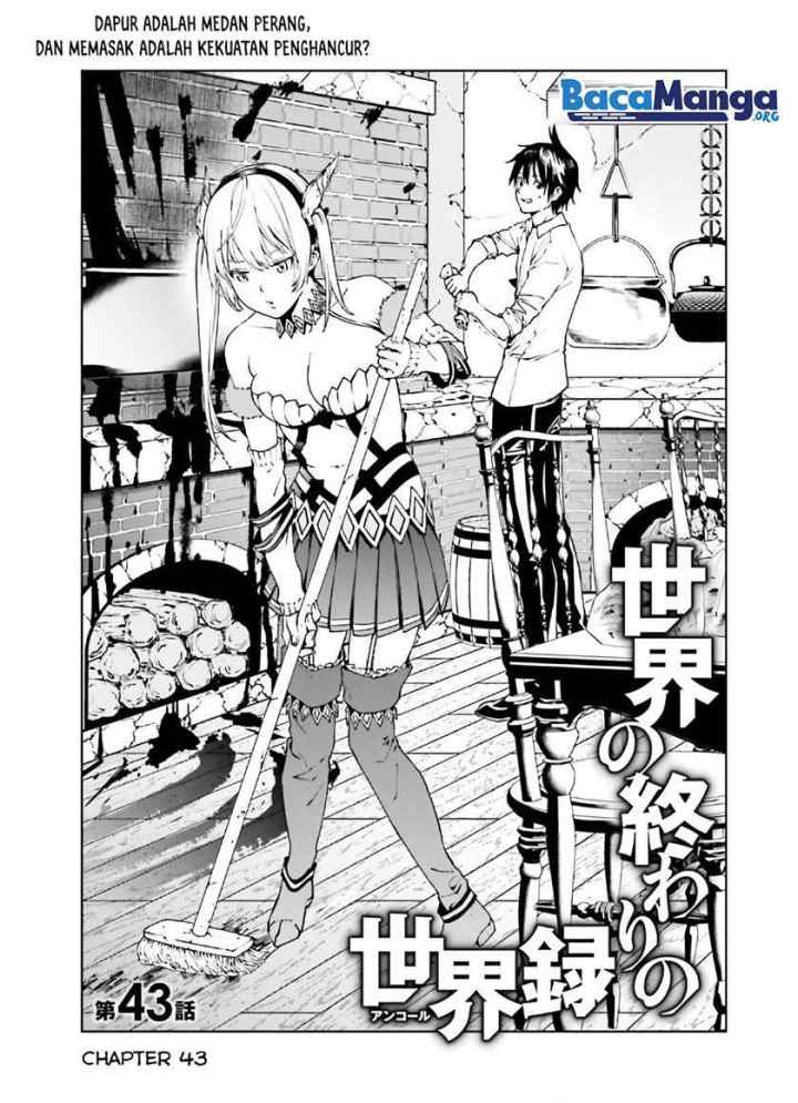 Sekai no Owari no Sekairoku chapter 43 halaman 15