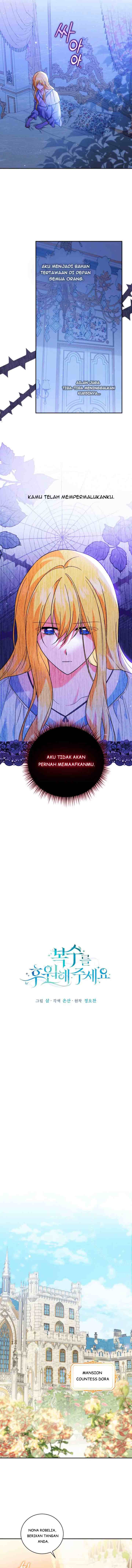 Please Support My Revenge chapter 15 halaman 4