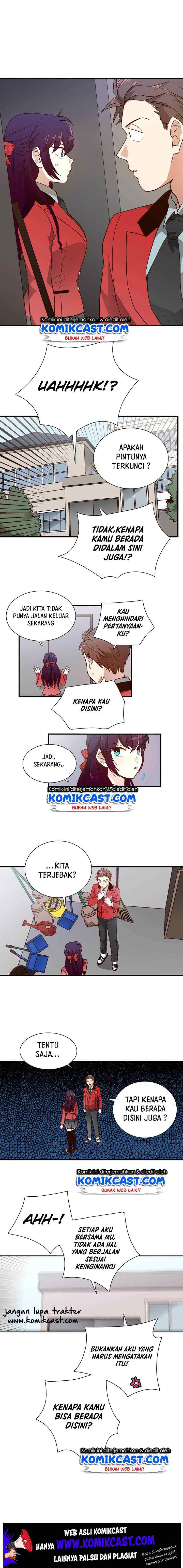 Pride Complex chapter 2 halaman 14