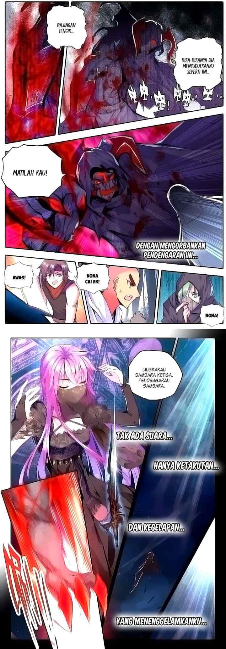 Shen Yin Wang Zuo chapter 110 halaman 5