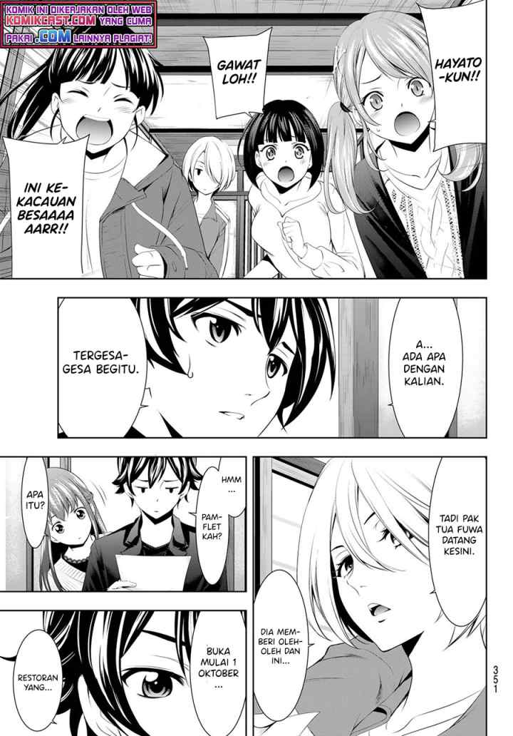 Megami no Kafeterasu chapter 49 halaman 14