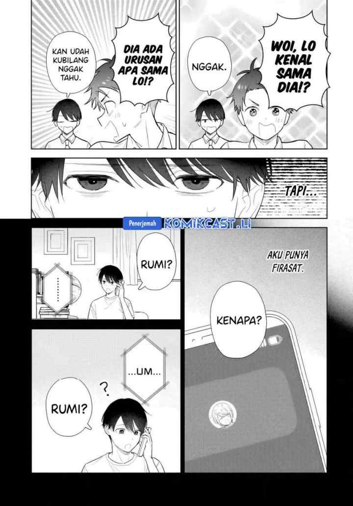 Koi wa Futago de Warikirenai chapter 18.2 halaman 4