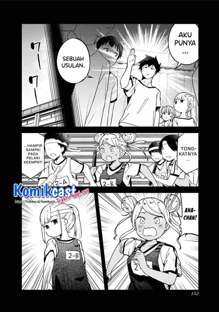 Aharen-san wa Hakarenai chapter 77 halaman 4