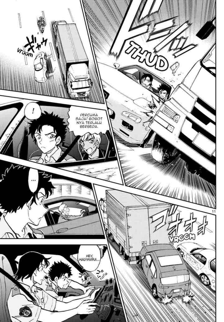 Wild Police Story chapter 8 halaman 12