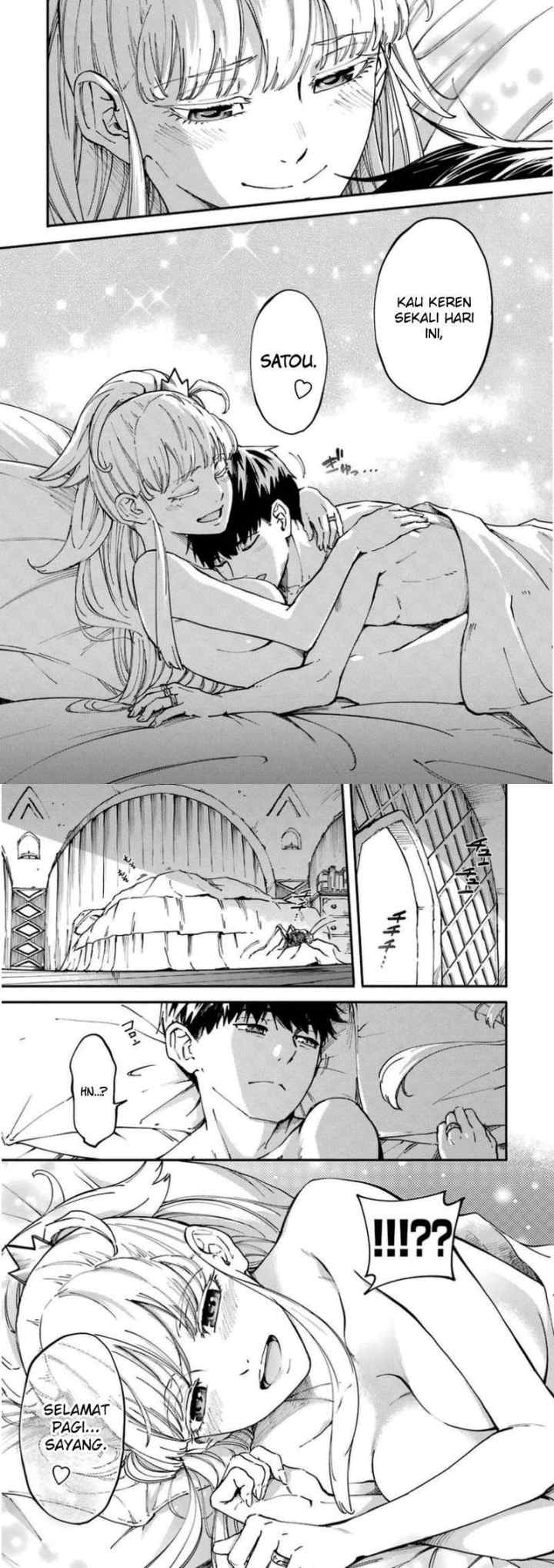 Kekkon Yubiwa Monogatari chapter 16 halaman 9