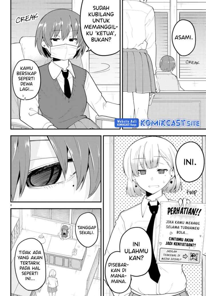 Meika-san Can't Conceal Her Emotions chapter 110 halaman 9