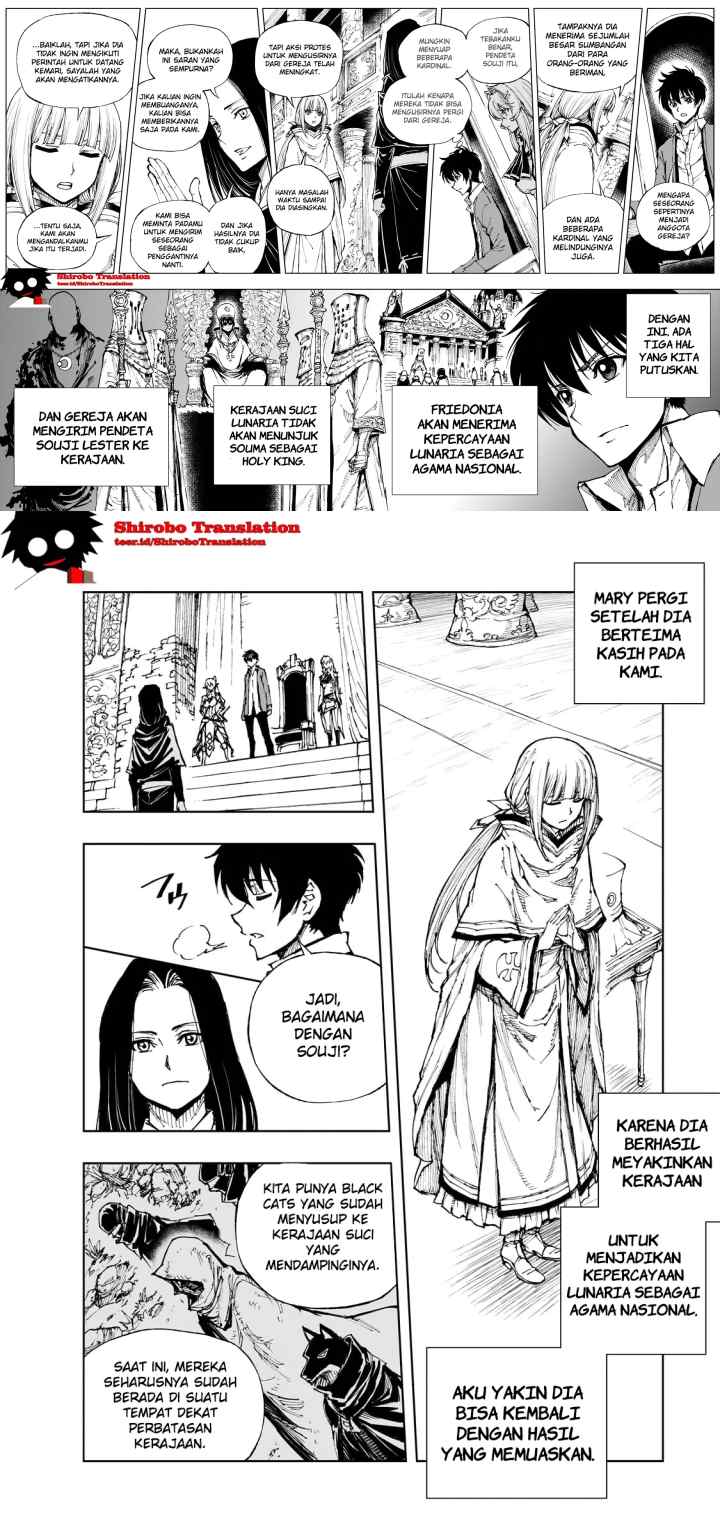 Genjitsushugisha no Oukokukaizouki chapter 60 halaman 12