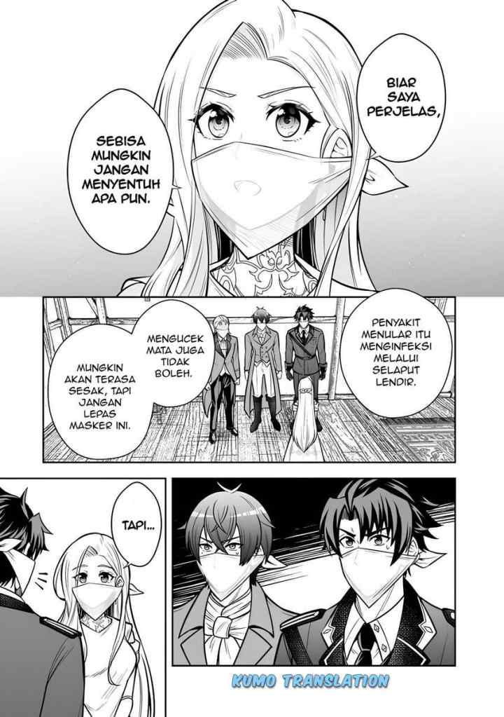 Rinkoku kara Kita Yome ga Kawaisugite Doushiyou chapter 11.1 halaman 6
