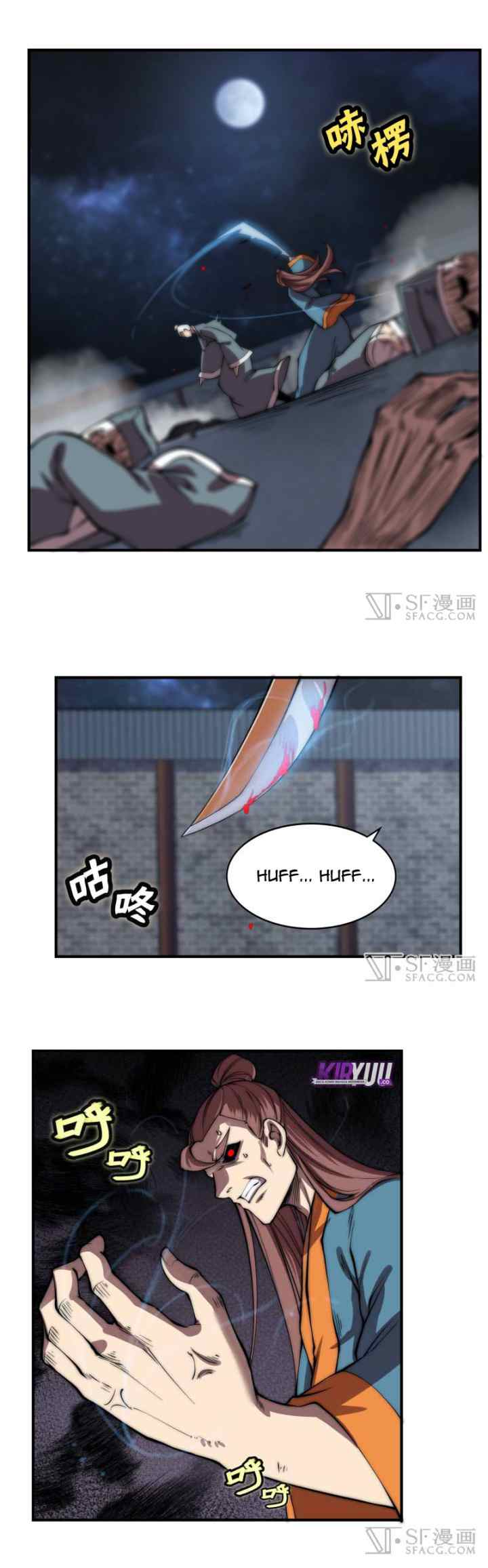 Martial King's Retired Life chapter 83 halaman 11