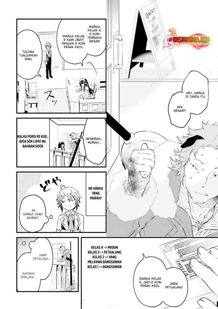 Seikatsu Mahou wa Hazure Skill janai chapter 2.2 halaman 7