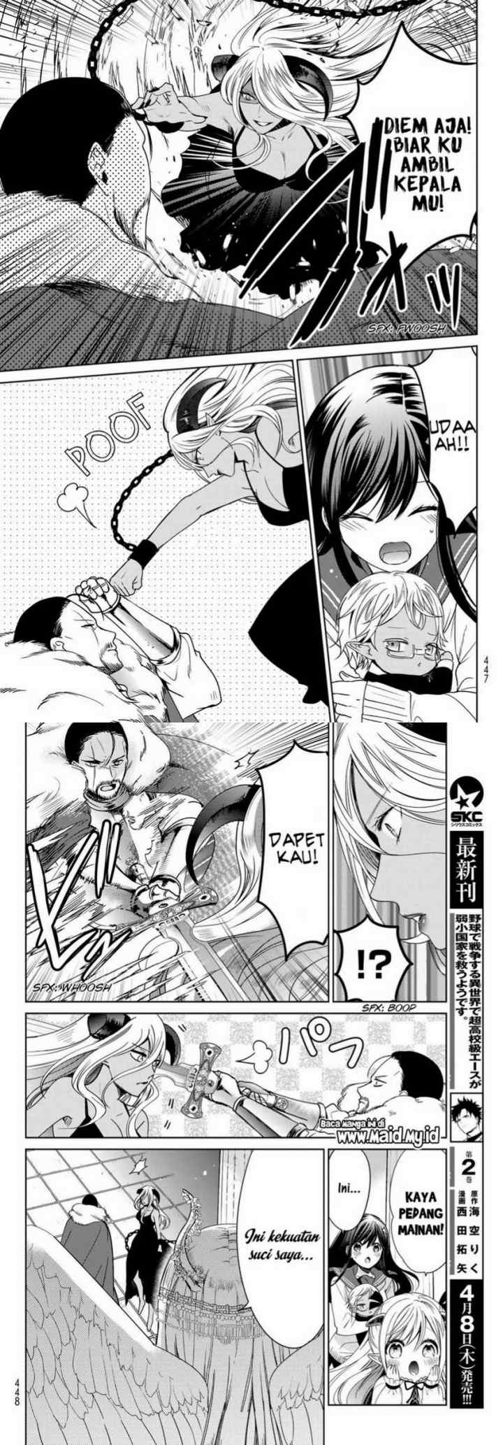 Isekai de Saikyo Mao no Kodomotachi no Mama ni Natchaimashita chapter 19 halaman 12