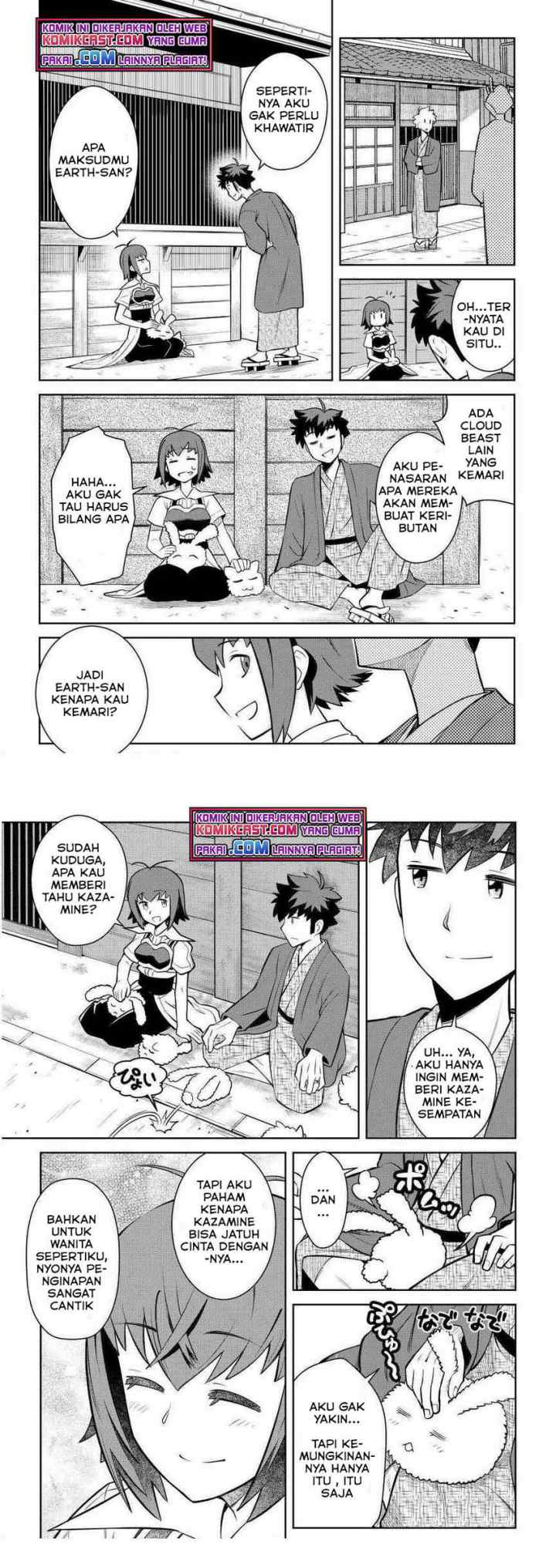 Toaru Ossan no VRMMO Katsudouki chapter 72 halaman 10