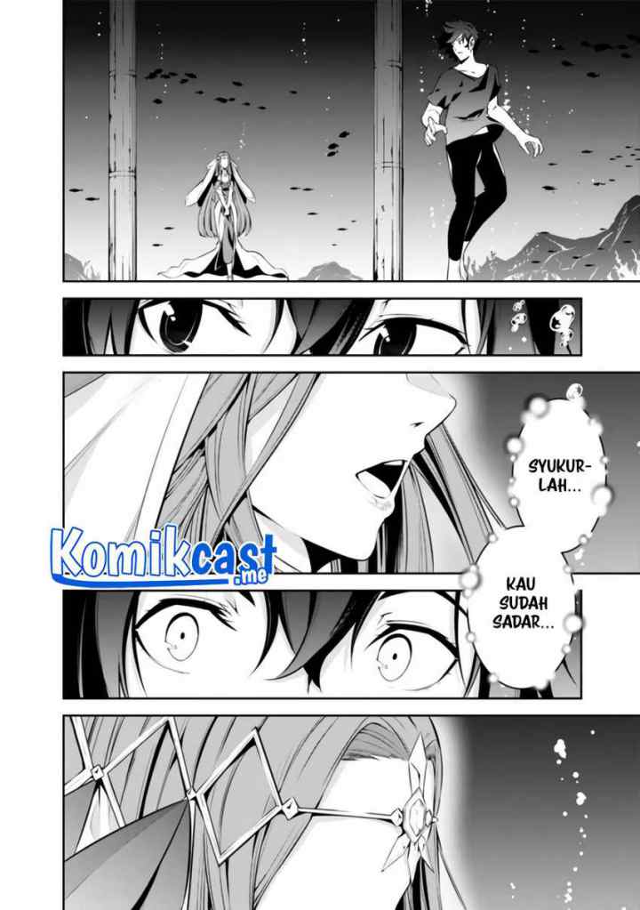 Shijou Saikyou no Mahou Kenshi, F Rank Boukensha ni Tensei Suru chapter 56 halaman 4